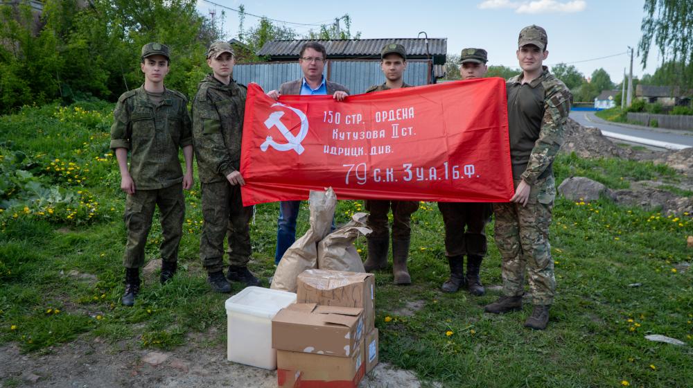 Курская область. Поддерживаем срочников на границе!