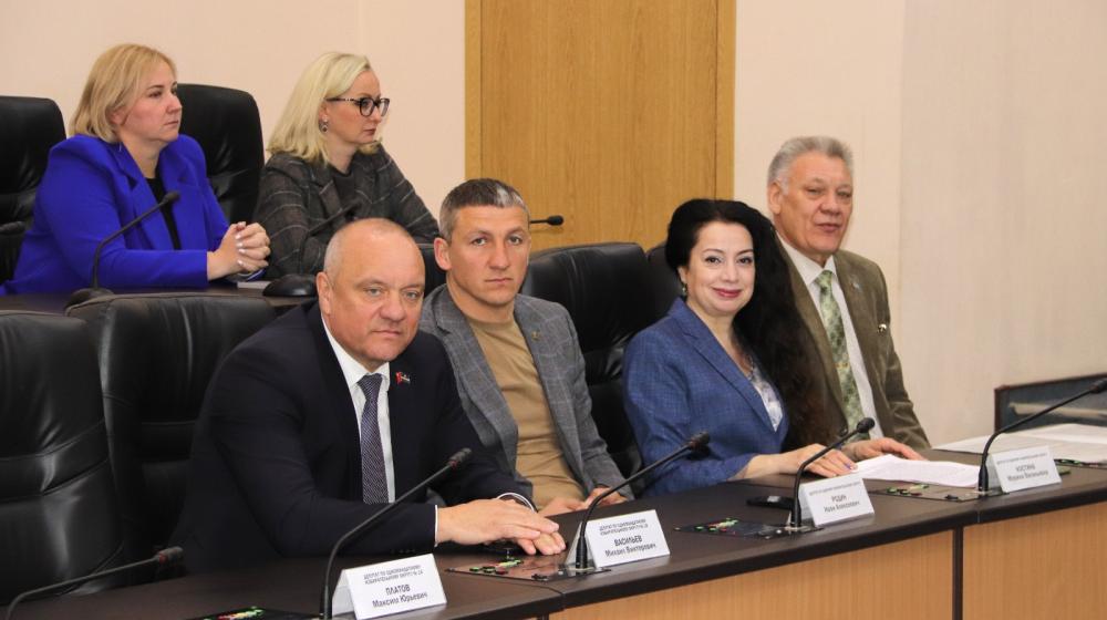 Калуга. Выступление депутата-коммуниста Марины Костиной на слушаниях по исполнению бюджета города за 2023 год
