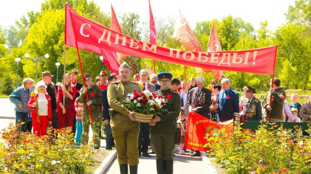 Луганские коммунисты отметили День великой Победы