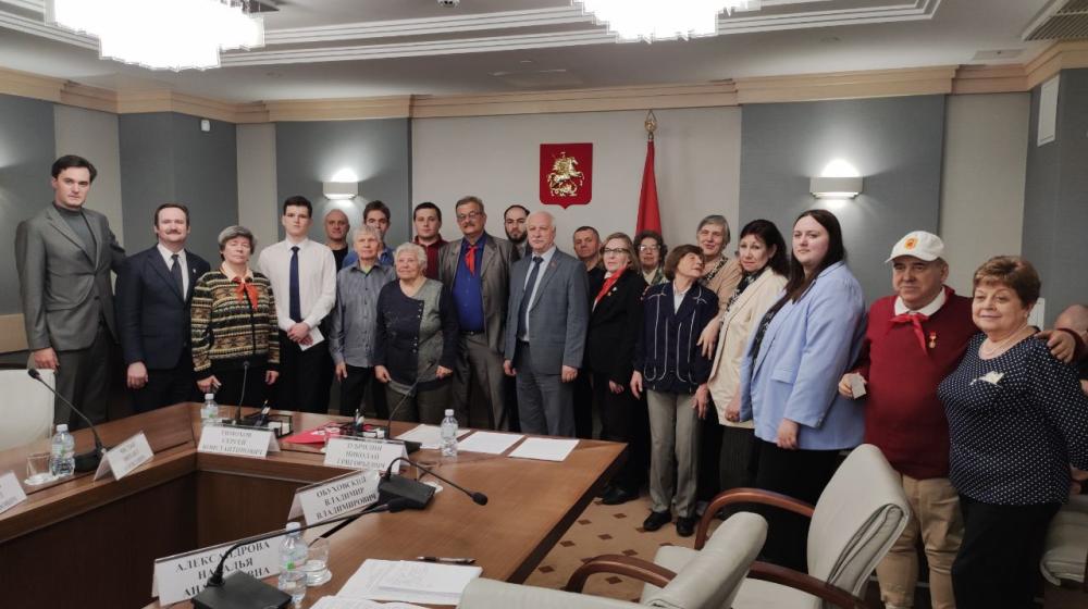 Москва. КПРФ призывает вернуть единую детскую организацию