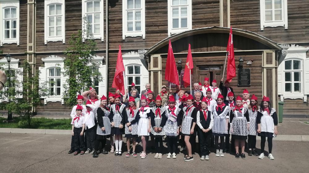 Красноярские пионеры посетили дом-музей Г.В. Юдина
