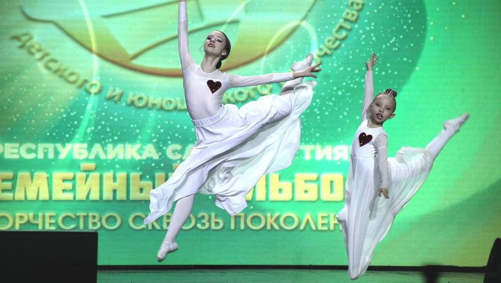 В Якутске состоялся отборочный тур конкурса «Земля талантов»