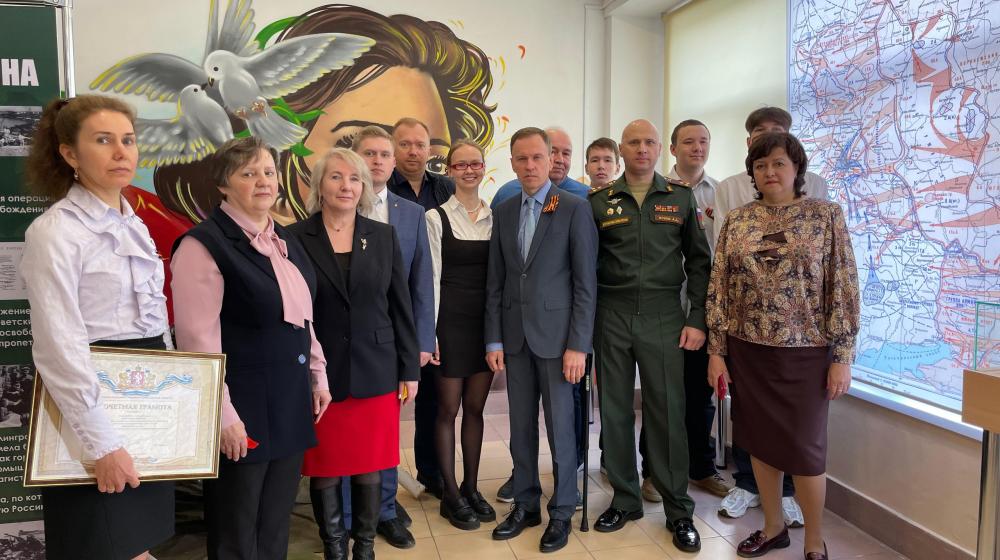 Свердловские коммунисты открыли музей воинской славы в екатеринбургской школе № 59