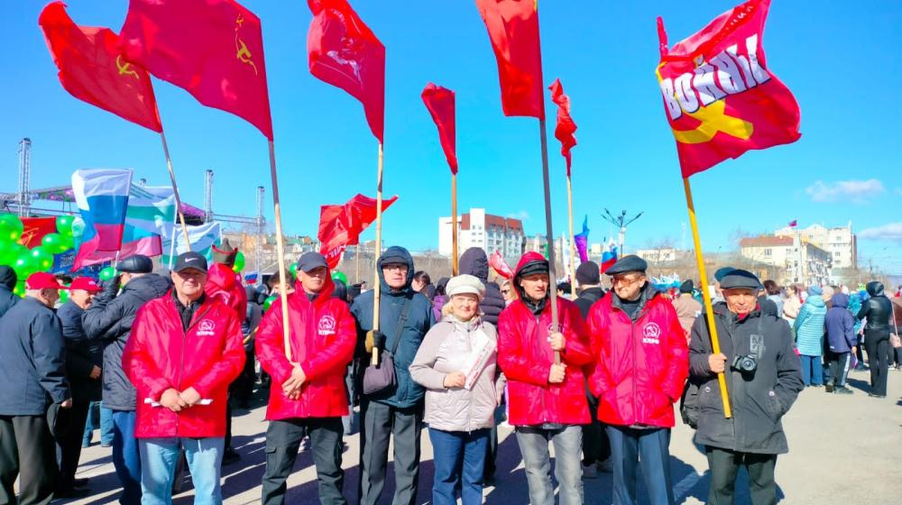 Коммунисты Забайкалья приняли участие в первомайских митингах
