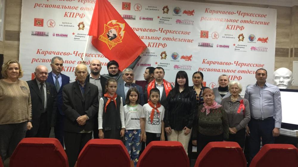 В Карачаево-Черкесии состоялось торжественное мероприятие ко Дню пионерии