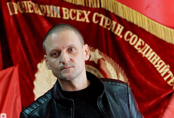 Денис Парфенов: Свободу Сергею Удальцову!