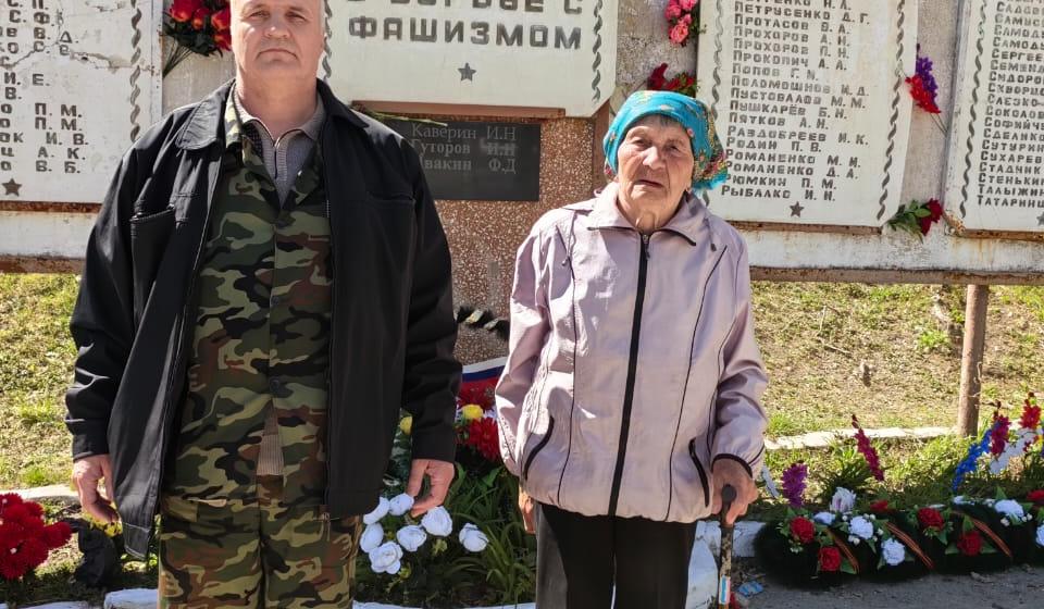 Еврейская АО. Священный Праздник России