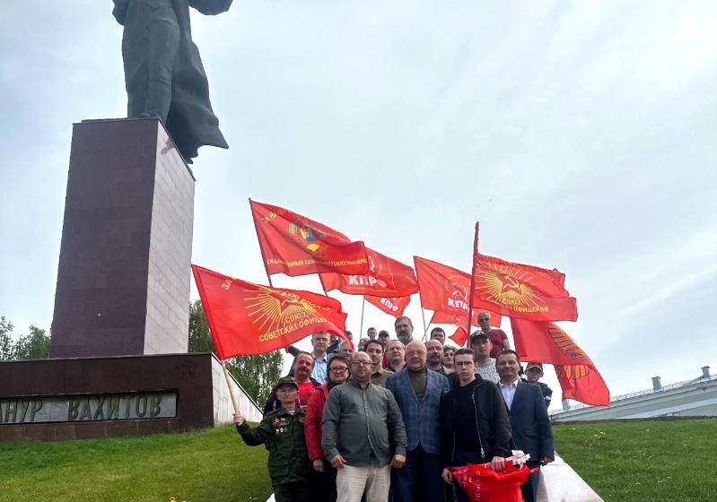 Казань. Красные в городе!