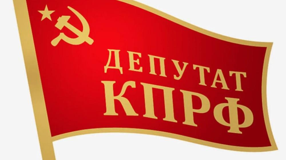 В саратовской приёмной депутата Госдумы Ольги Алимовой состоялся очередной прием граждан по личным вопросам