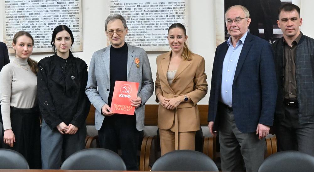 Патриот, доброволец Владимир Горбунов награжден медалью ЦК КПРФ «100 лет СССР» за  поддержку действующей армии и вклад в Победу