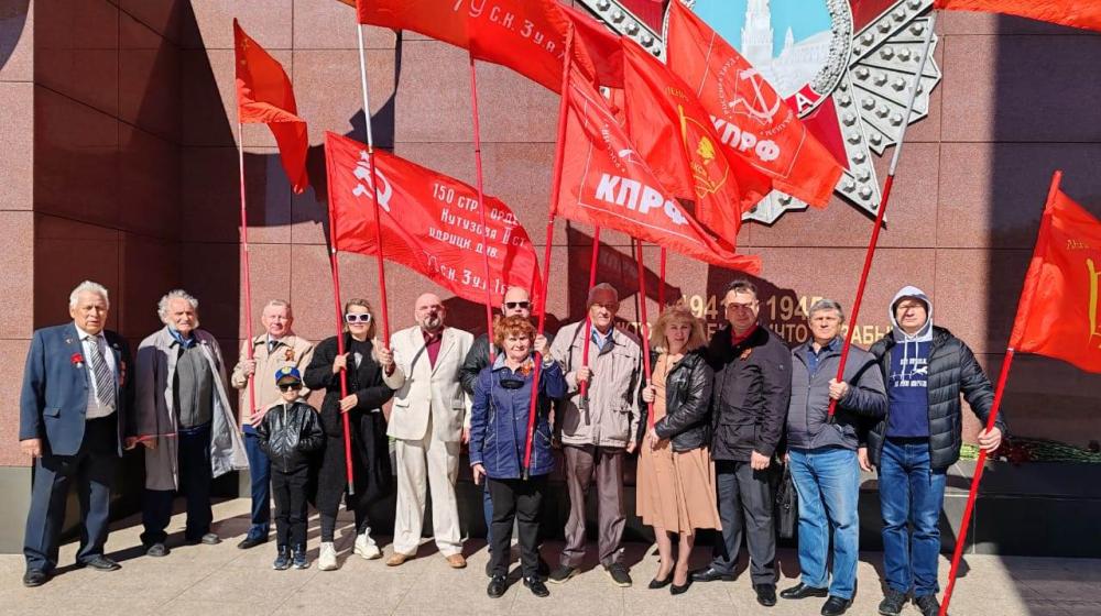 Коммунисты Приамурья отметили 79-ю годовщину Великой Победы