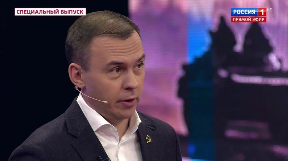 Юрий Афонин в эфире «России-1»: Поздравления Г. А. Зюганову от разных государств – признание заслуг лидера КПРФ в борьбе за более справедливый мир