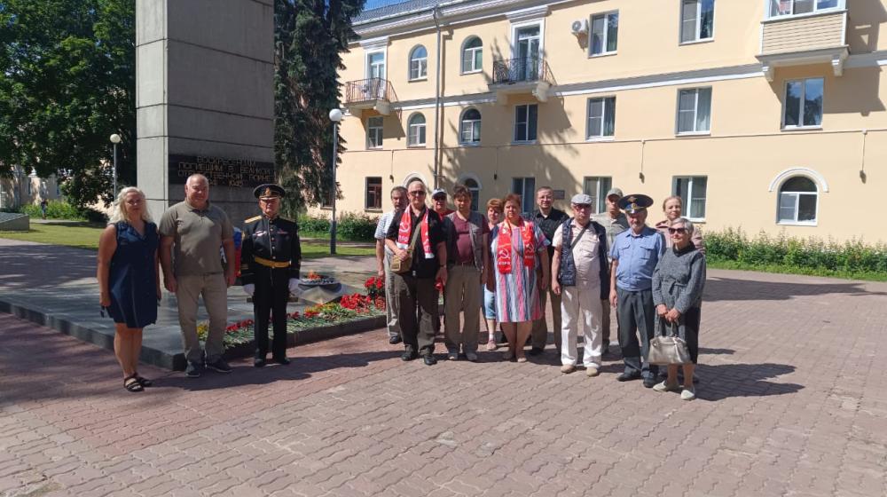 Коммунисты Московской области почтили память о погибших воинах в День памяти и скорби