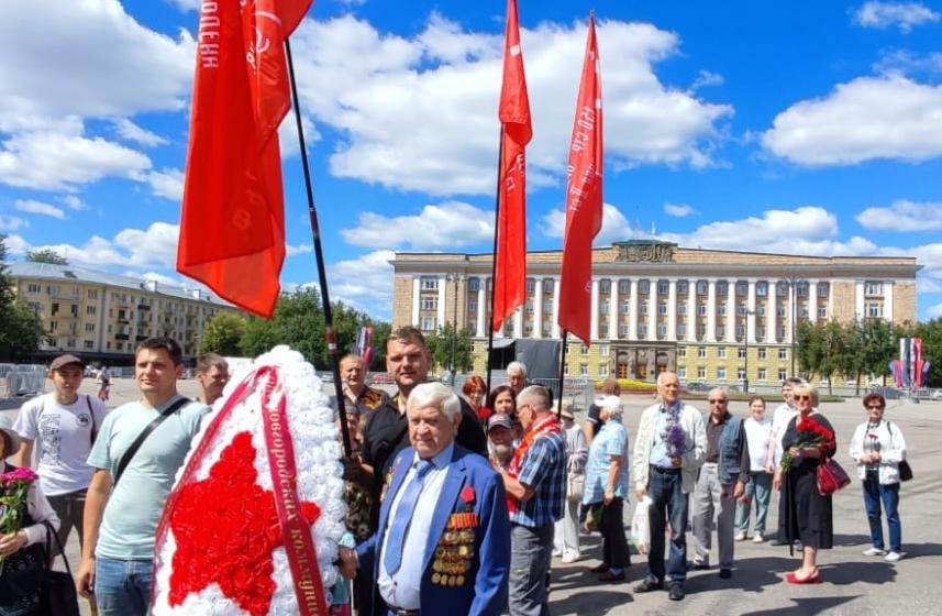 Новгородские коммунисты отметили День памяти и скорби