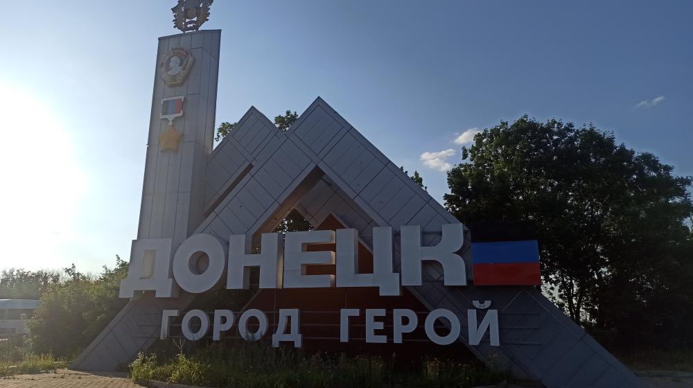 Рязанские коммунисты доставили гуманитарную помощь на Донбасс
