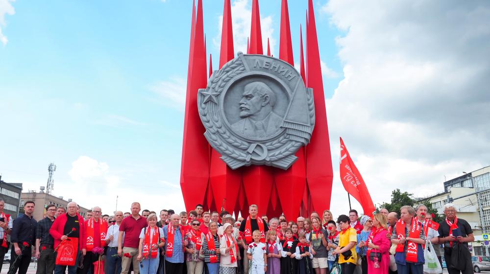 Свердловская область. Вспомним всех поимённо…