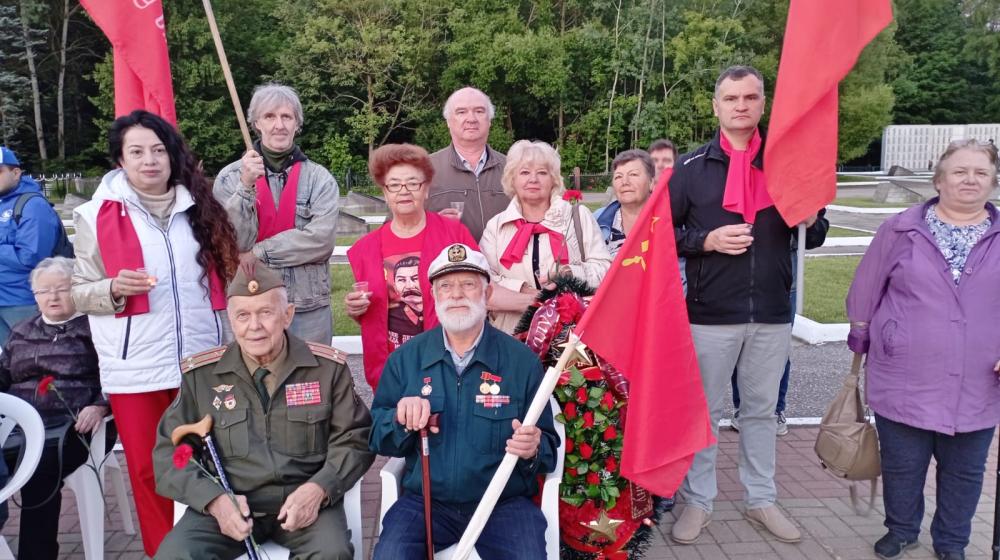 День памяти и скорби в Калуге