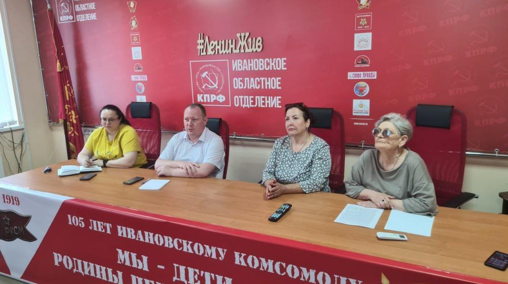 Роман Лябихов провёл приём жителей Ивановской области