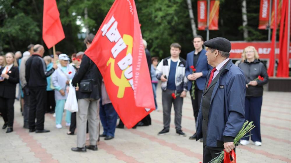 День памяти и скорби в Еврейской автономной области