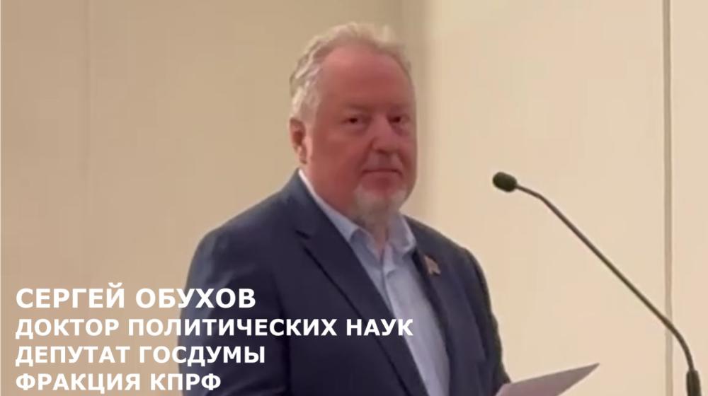 Телеканал «Красная линия»: Сергей Обухов - Уполномоченному по правам человека в РФ Татьяне Москальковой: Нужно вместе бороться с «судейскими» ошибками!