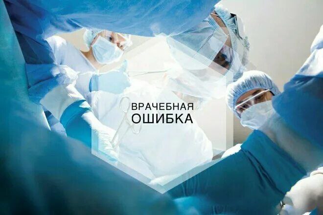 Москва. Народная приемная КПРФ в ВАО. Депутат Госдумы Сергей Обухов помог москвичке добиться справедливости