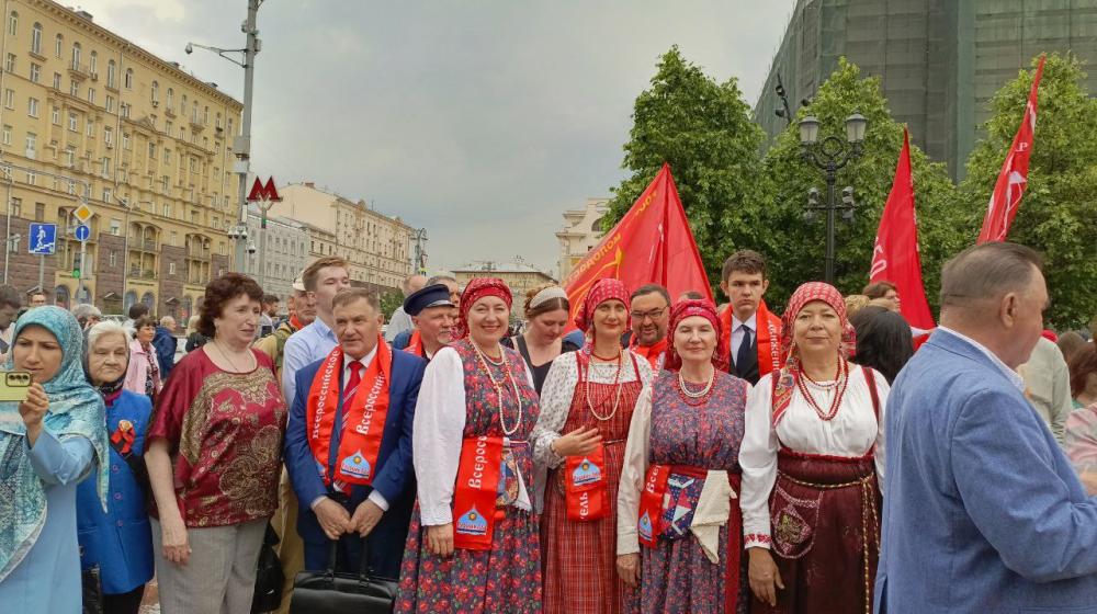 Нижегородские активисты движения «Русский Лад» встретили юбилей Пушкина в Москве