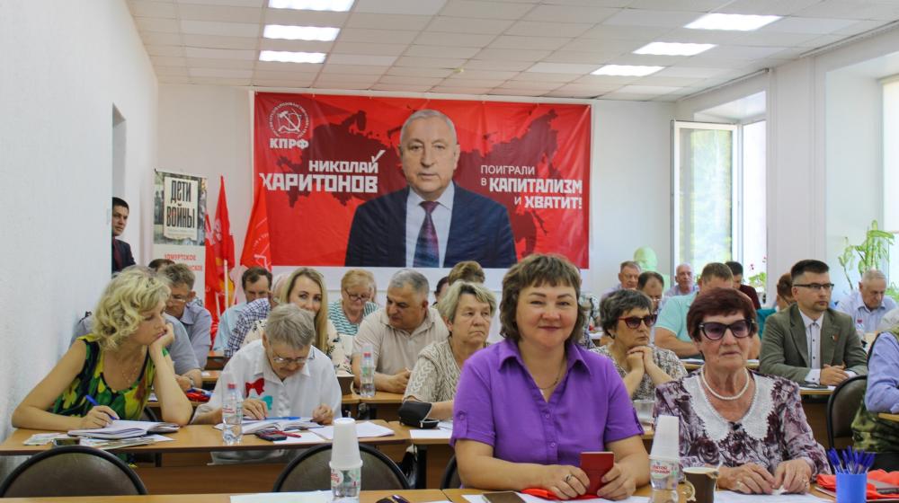 Нет фашизму! Пленум в Удмуртии