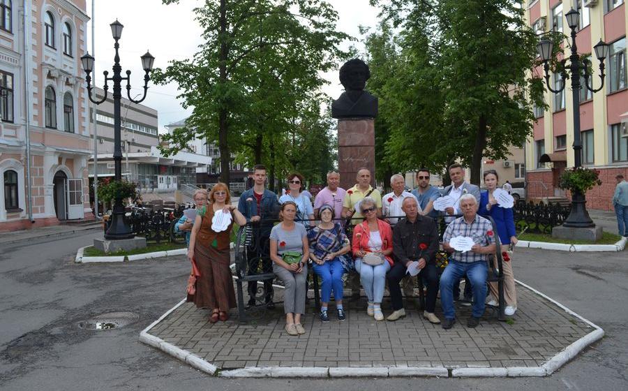 Вологда. День русского языка. 225-летие со дня рождения А.С. Пушкина