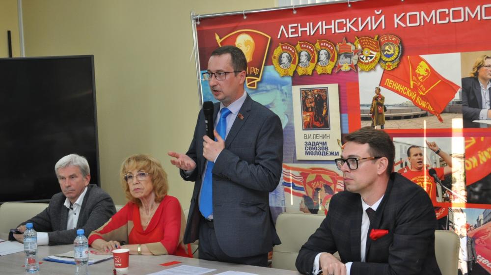Коммунисты Санкт-Петербурга выдвинули кандидатов на муниципальные выборы