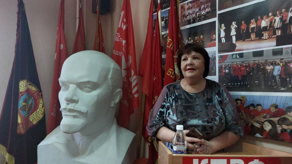 Забайкальское региональное отделение КПРФ провело совещание первых секретарей местных отделений