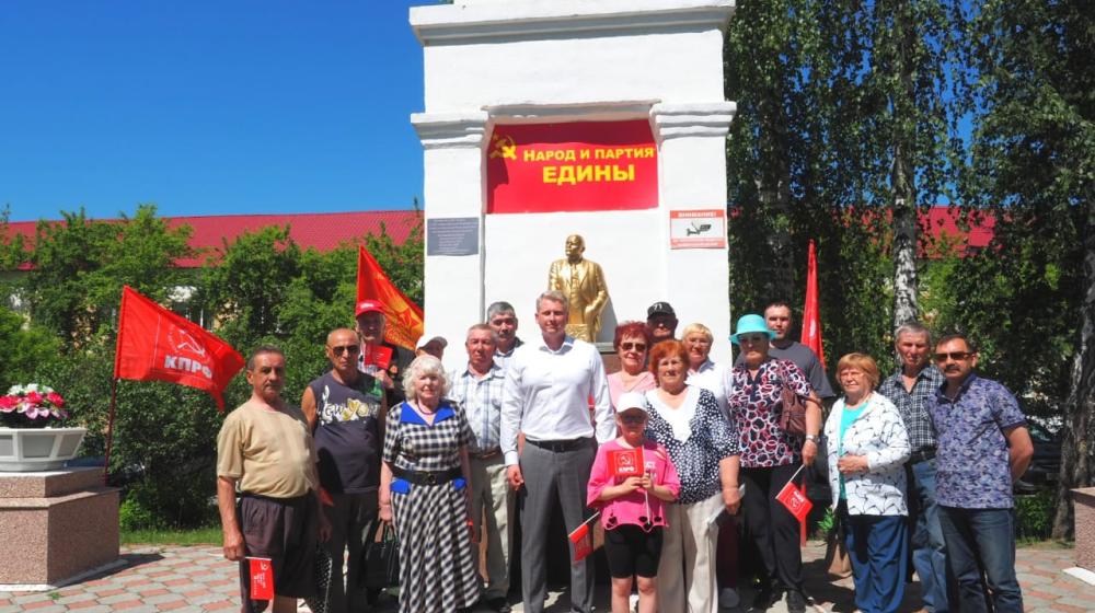Свердловская область. И Ленин снова с нами
