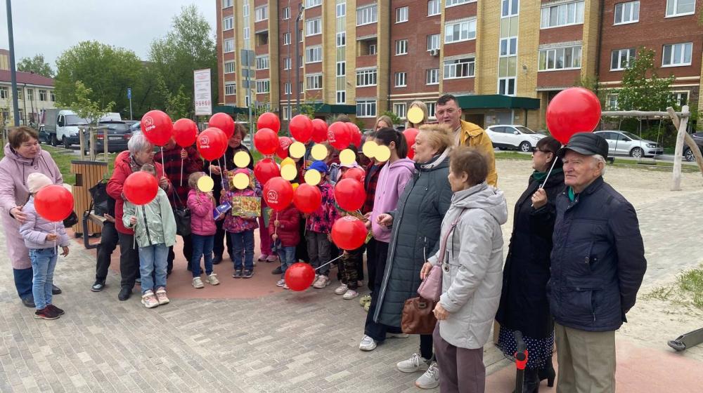 День защиты детей в Тюменской области