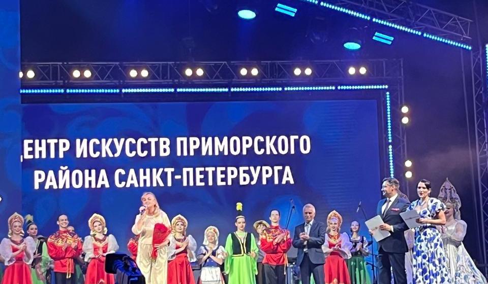 Депутат Государственной Думы Сергей Пантелеев принял участие в работе IX Международного фестиваля народной песни «Добровидение», прошедшего 14-16 июня 2024 года в Санкт-Петербурге