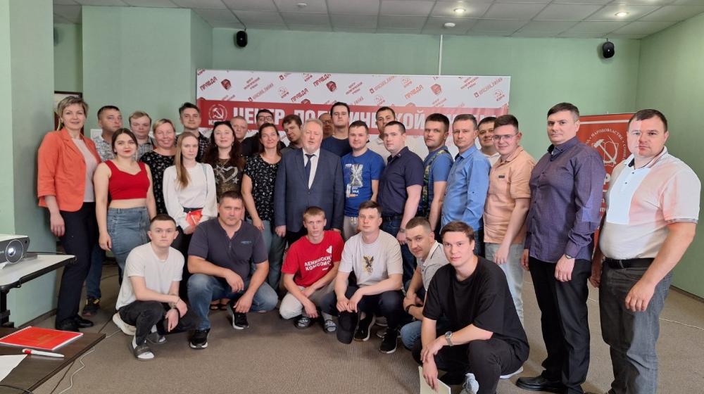 Сергей Обухов в ЦПУ: Подготовка к ЕДГ-2024 и позиционирование КПРФ по итогам президентских выборов и голосования по правительству Мишустина