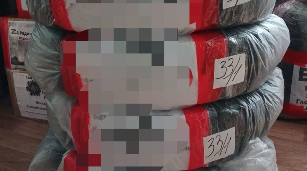 Коммунисты Тюмени в очередной раз собрали средства и приобрели гуманитарную помощь для мобилизованных