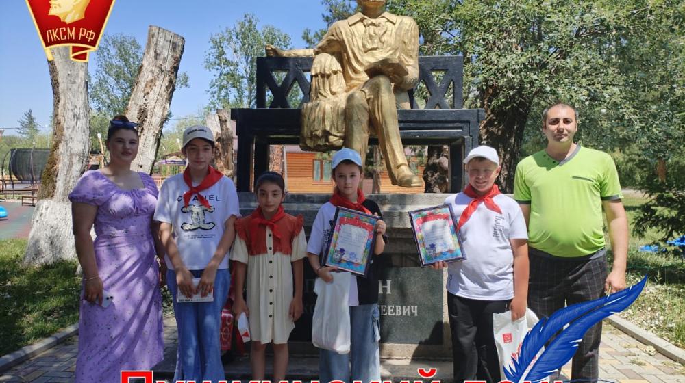 День русского языка в Карачаево-Черкесской республике