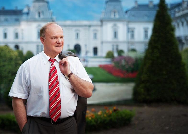 26 июня 2024 года: юбилей Г.А. Зюганова. Фоторепортаж