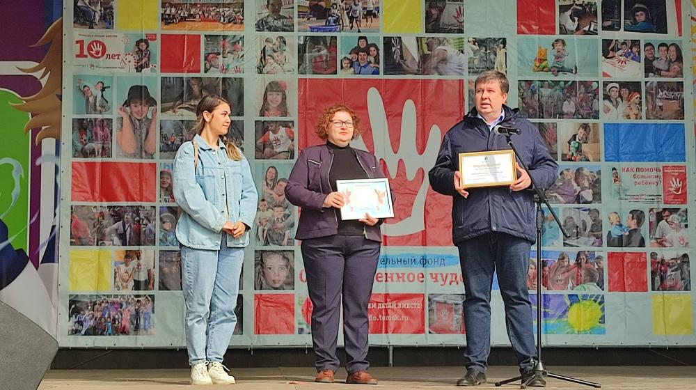 Томская область. Депутаты КПРФ участвуют в благотворительном марафоне «Обыкновенное чудо»