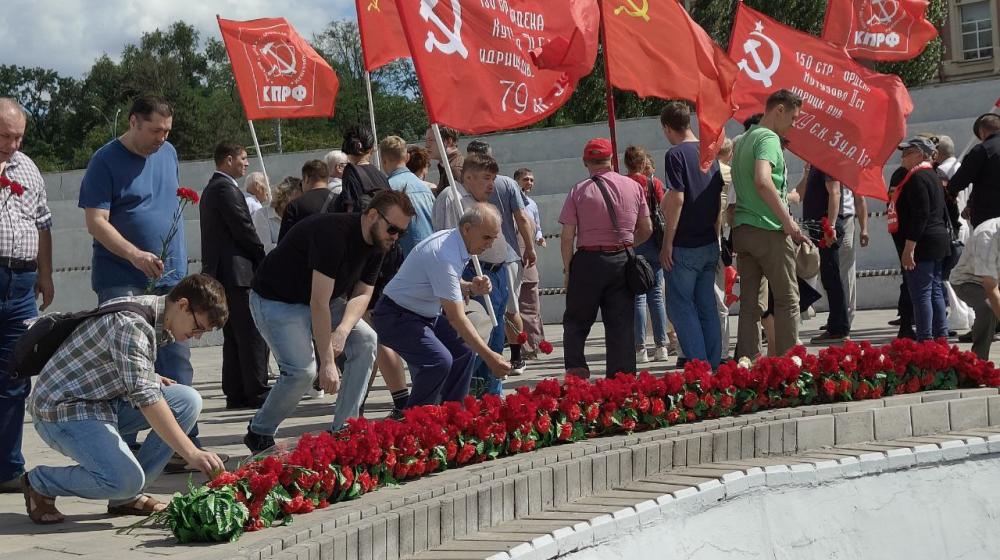 День памяти и скорби в Ростовской области