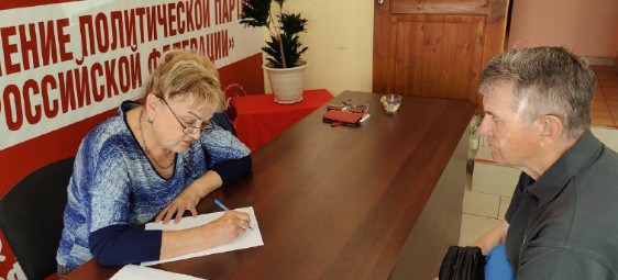 О.Н. Алимова: "Буду стараться помочь каждому!"