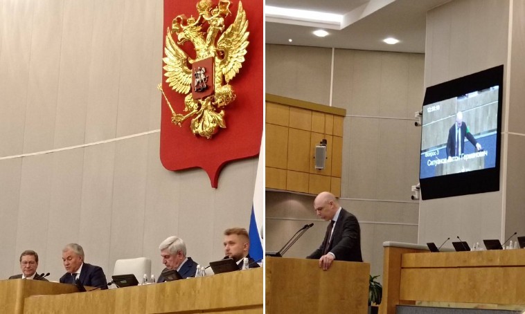 О.Н. Алимова: В Госдуме приняли в первом чтении внесенные Правительством РФ поправки в Налоговый кодекс