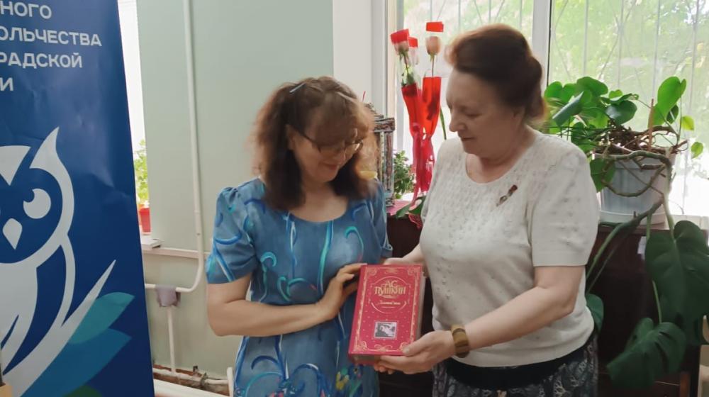 Сталинградские коммунисты отметили День защиты детей