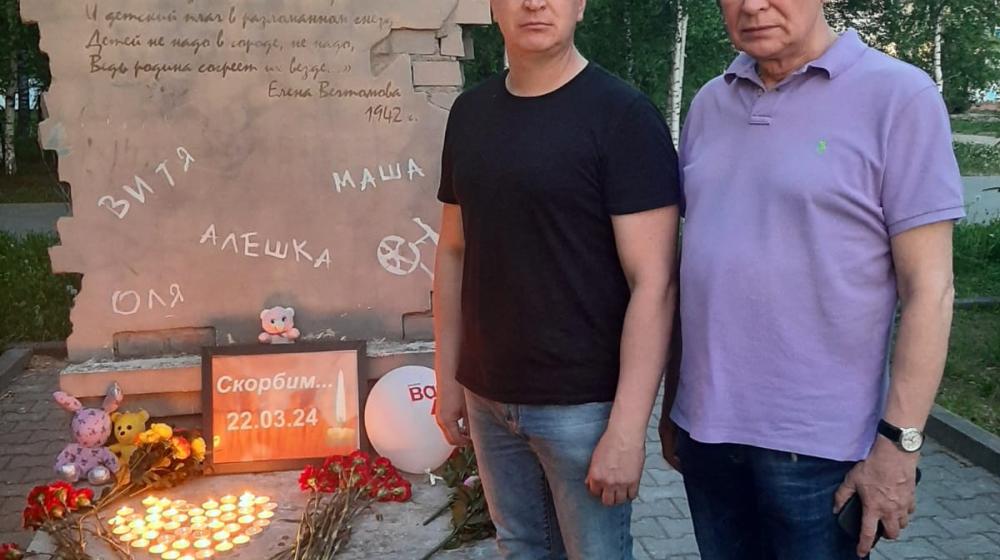 В Костроме отметили День защиты детей