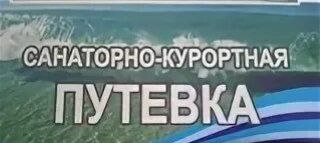 Москва. Народная приемная КПРФ в ВАО. Депутат Сергей Обухов помог пенсионерке из Бирюлево Восточное