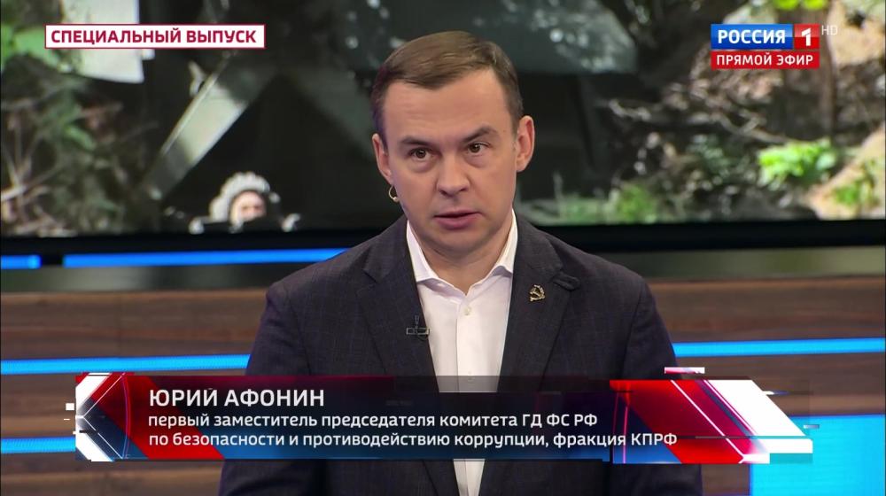 Юрий Афонин в эфире «России-1» выразил благодарность Ивану Казанкову за организацию национального праздника Уяв