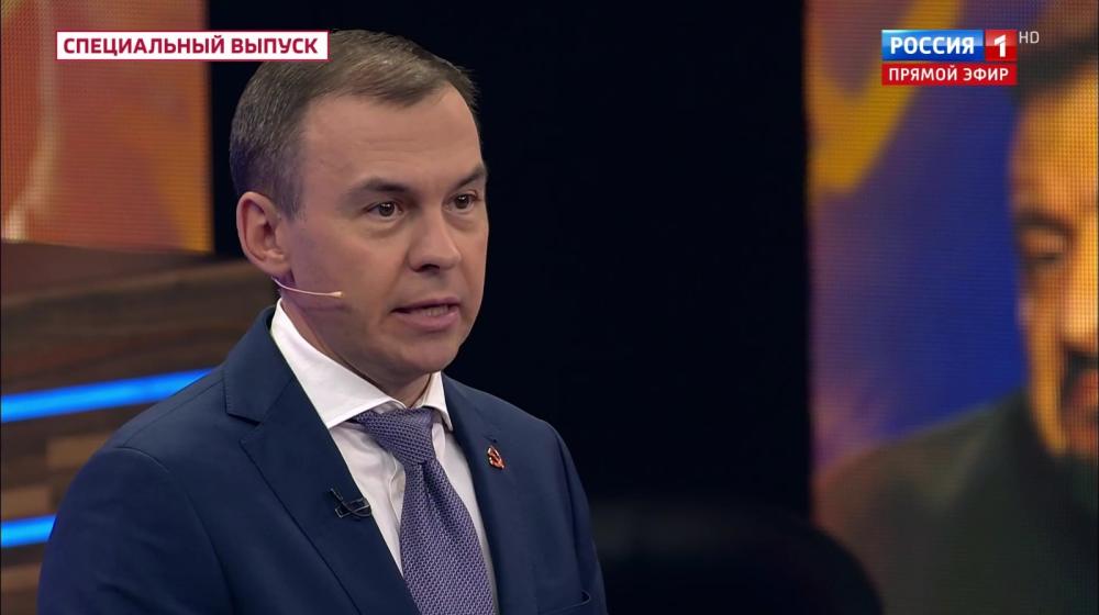 Юрий Афонин в эфире «России-1»: Нужно учиться у СССР и восстанавливать свой технологический суверенитет