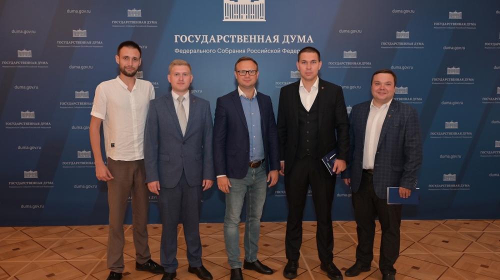 Комсомольцы приняли участие в работе молодежного парламента при Государственной Думе
