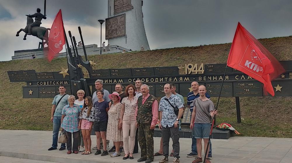 В Великом Новгороде состоялся автопробег КПРФ