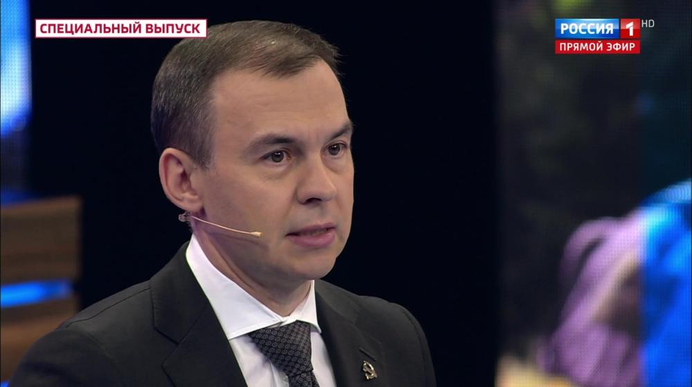 Юрий Афонин в эфире «России-1»: В сохранении и развитии многих международных связей России – большая заслуга КПРФ и лично Геннадия Зюганова