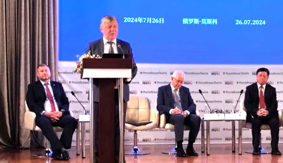 Дмитрий Новиков: Третий пленум ЦК КПК ХХ созыва и мировое значение китайской модернизации